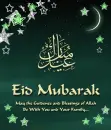 Eid Mubarak