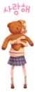 cute girl