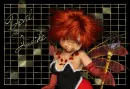 Devil Inside