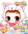 Hug me
