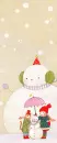 LOVELY WINTER