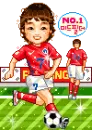 Park ji-sung