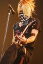 rock