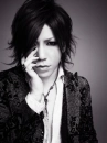 rock