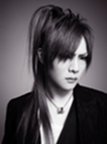 rock