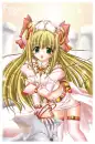 Freya