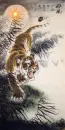 Chinese Tiger