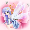 fairy