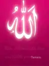 prayer for you