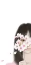 ENAKEI