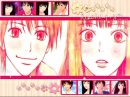 Kazehaya & Sawako
