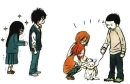 Kimi ni Todoke