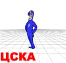levski