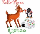 Hello There - Andrea