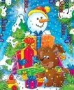 CHRISTMAS BACKROUND
