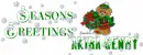 Seasons Greetings - Akira Genry