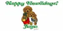 Christmas puppies Happy Howlidays - Jaya