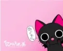 Neko **