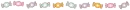 Divider