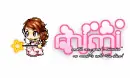 Mimi