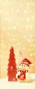LOVE SNOWMAN