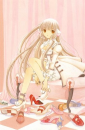 chii â™¥