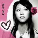 Rie Fu