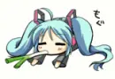 Miku Hatsune on Floor
