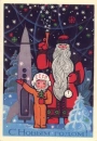 â˜†MeRRyâ˜†XmAsâ˜†