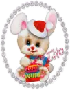christmas cute bunny 