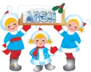 snow cute kids Arsh