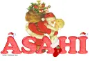hugs from Santa Asahi