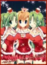 Higurashi - Merry Christmas
