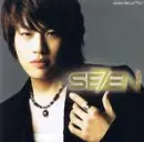 se7en