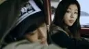 se7en