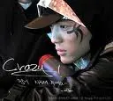 se7en