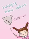 Happy New Yearhappy,