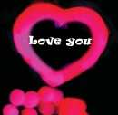 Love you Pink Neon