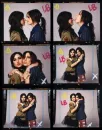 The Veronicas