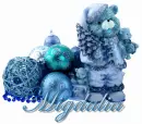 Migdalia