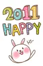 happy new year 2011