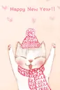 happy new year