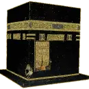 kabe