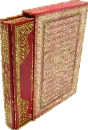 kur'an-Ä± kerim