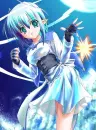 Electric