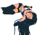 Seiya Kou