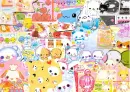 Kawaii Collage