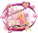 Princess - Ginza
