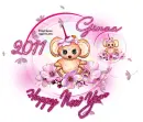 Happy New Year - Ginza