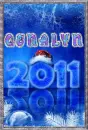icy blue New Year 2011 Genalyn